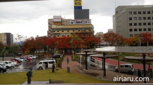 View from Tottori Station