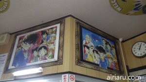 Conan image in the station