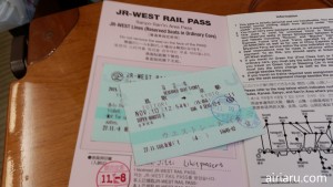 Super Hakuto ticket from Tottori to Kyoto