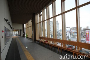 Kurayoshi station