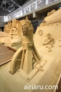 Sand Museum Theme Germany